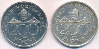1992. 200Ft Ag "MNB" (2x) T:2
Adamo F13