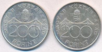 1994. 200Ft Ag "Deák" (2x) T:2