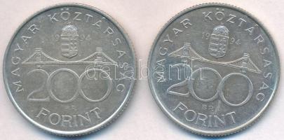 1994. 200Ft Ag "Deák" (2x) T:2