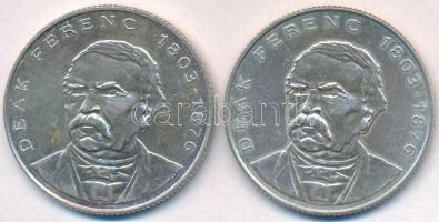 1994. 200Ft Ag "Deák" (2x) T:2 kis patina