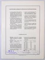 Budapest 1985. "Skála-Coop Országos Szövetkezeti Beszerző és Értékesítő Közös Vállalat" kö...