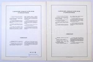 Barcs 1985. "Unitech Ipari Szövetkezet" érdekeltségialap-kiegészítő kötvénye 1000Ft-ról + ...