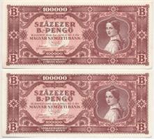 1946. 100.000BP (5x) T:I,I-