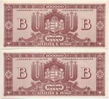 1946. 100.000BP (5x) T:I,I-