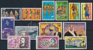 1971-1973 3 sets + 5 stamps, 1971-1973 3 db sor + 5 klf önálló érték