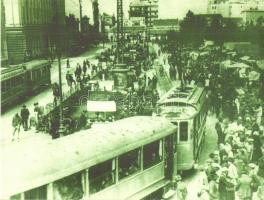 16 db MODERN képeslap; porcelánok és jugoszláv villamosok / 16 modern postcards; porcelains and Yugo...