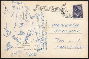 cca 1963 A szolnoki fociscsapat tagjainak aláírásai Kijevből küldött levelezőlapon