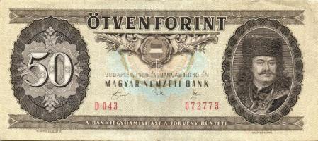 50Ft 1969. (1x), 1975. (2x), 1986. (2x), 1989. (2x) Összesen 7db T:II