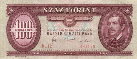 1975. 100Ft (1x) T:II + 1980. 100Ft (6x) T:II Összesen 7db
