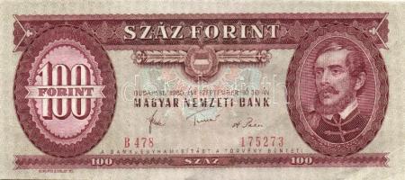 1975. 100Ft (1x) T:II + 1980. 100Ft (6x) T:II Összesen 7db