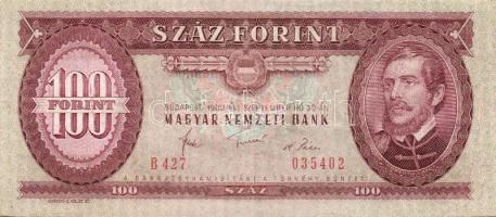 1975. 100Ft (1x) T:II + 1980. 100Ft (6x) T:II Összesen 7db