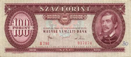 1975. 100Ft (1x) T:II + 1980. 100Ft (6x) T:II Összesen 7db