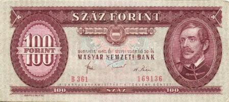 1975. 100Ft (1x) T:II + 1980. 100Ft (6x) T:II Összesen 7db