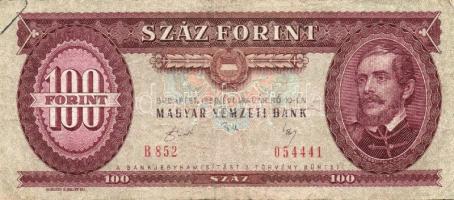 1989. 100Ft (5x) T:II,II-