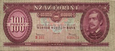 1960. 100Ft (1x) + 1962. 100Ft (4x) T:II