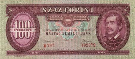 1960. 100Ft (1x) + 1962. 100Ft (4x) T:II