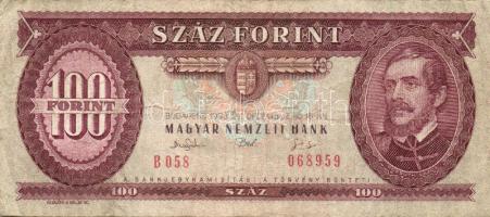 1968. 100Ft 2 klf variánsban, első aláírás "B" betű után kezdődik, második aláíró betűi kisebbek + első aláírás "O" után kezdődik, második aláíró betűi nagyobbak + 1984. 100Ft (4x) + 1992. 100Ft (4x) T:II Összesen 10db.