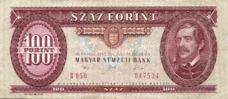 1968. 100Ft 2 klf variánsban, első aláírás "B" betű után kezdődik, második aláíró betűi ki...