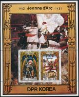 Jeanne D'Arc halála ívsarki bélyeg + blokksor Jeanne D'Arc  corner stamp + blockset