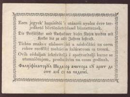 1849. 30kr "Kossuth bankó" T:II