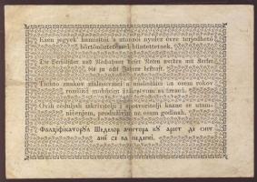 1848. 1Ft "Kossuth bankó" T:III