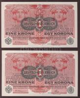 1916. 1K (2x) egymásutáni sorszámokkal, fekete "Deutschösterreich" fny-sal T:I
