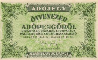 1946. 50.000AP hátlapi vékonybetűs szöveggel, a szövegben a legtöbb helyen a betűkön nics ékezet! Ritka lemezhiba! T:I