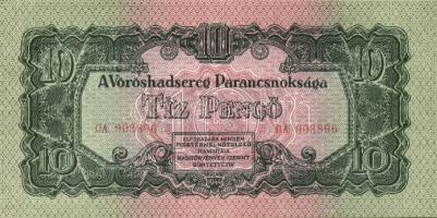 1944. 10P "V.H." (3x) egymásutáni sorszámokkal T:I