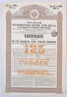 Orosz Birodalom 1891. "Orosz Birodalom kormánya 1891. évi 3%-os Arany Kölcsöne" kötvény 125 arany rubelről, orosz, francia, német és angol nyelven, bélyegzésekkel T:III- szakadás, ly. Russian Empire 1891. "Imperial Government of Russia - Russian 3% Gold Loan of 1891" bond about 125 gold Rubles, Russian, French, German and English language, with stamps C:VG tear, holes