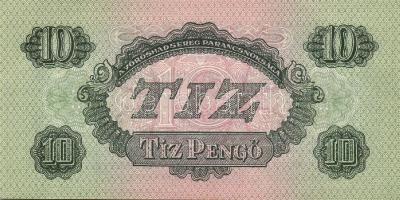 1944. 10P "V.H." (3x) egymásutáni sorszámokkal T:I