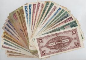 30db-os vegyes magyar pengő bankjegy tétel T:I--III-