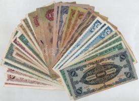 30db-os vegyes magyar pengő bankjegy tétel T:I--III-