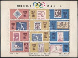 Tokioi olimpia 12 darabos adománybélyeg kisív (hajtás, szakadás az ívszélen)