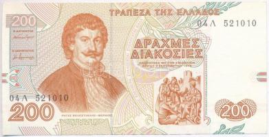 Görögország 1996. 200D T:I- Greece 1996. 200 Drachmaes C:AU Krause 204.a