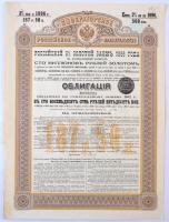 Orosz Birodalom 1896. "Orosz Birodalom kormánya 1896. évi 3%-os Arany Kölcsöne" kötvény 187R-ről és 50k-ról, orosz, francia, német és angol nyelven, bélyegzésekkel T:II-,III tűly. Russian Empire 1896. "Imperial Government of Russia - Russian 3% Gold Loan of 1896" bond about 187 Rubles and 50 Kopeks, Russian, French, German and English language, with stamps C:VF,F needle holes