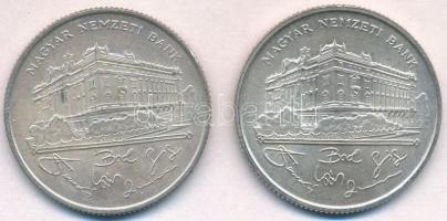 1993. 200Ft Ag "MNB" (2x) T:2 Adamo F13