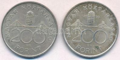 1993. 200Ft Ag "MNB" (2x) T:2
Adamo F13