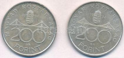 1994. 200Ft Ag "Deák" (2x) T:2