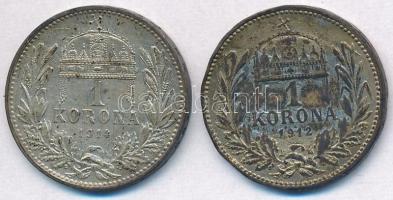 1912KB-1914KB 1K Ag "Ferenc József" (2x) T:2 patina
Adamo K5.1