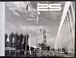 1970 Moszkva, ,,Magyar jubileumi népgazdasági kiállítás" c. fotóalbum, 44 db vintage fotóval a ...