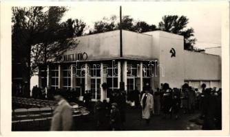 Budapest, BNV Nemzetközi Vásár - 5 db régi képeslap