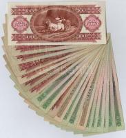 20db-os vegyes magyar forint bankjegy tétel T:III közte szép papír is