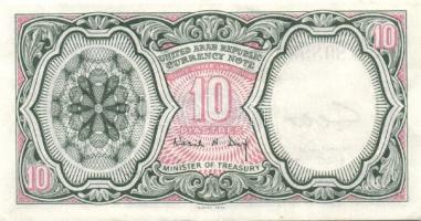 Egyiptom/Egyesült Arab Köztársaság 1940. 10P T:II