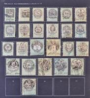 Tartalmas Okmánybélyeg gyűjtemény 1854-1960 régi gyűjtésből, házi készítésű, tudományos pontossággal...