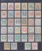 Tartalmas Okmánybélyeg gyűjtemény 1854-1960 régi gyűjtésből, házi készítésű, tudományos pontossággal...