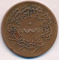 Törökország 1839. (1255/21) 40p Cu T:2,2- ph.
Turkey 1839. (1255/21) 40 Para Cu C:XF,VF edge error
...