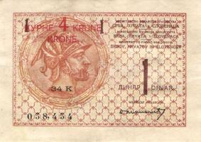 Jugoszlávia 1919. 1D 4K fny-sal T:II