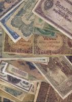 24db magyar + 43db külföldi bankjegy, főleg régebbi, kevés modernnel, jobbakkal T:II,III,IV