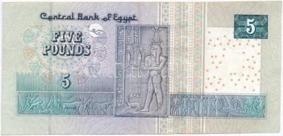 Egyiptom 2007. 5Ł T:II-,III
Egypt 2007. 5 Pounds C:VF,F