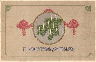 2 db régi dombornyomott virágos üdvözlőlap / 2 pre-1945 flower motive greeting cards, Emb.